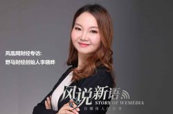 【10分钟科普】通辽都有哪些厂子在招聘_哔哩哔哩-2